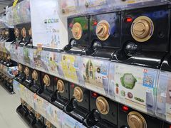 -扭扭城(王府井喜悦购物中心店)