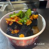 长沙三家著名臭豆腐[吐]对比（来长沙必吃[胜利]）