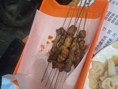 -三中高皇羊肉馆