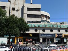 -麦当劳(花园北路店)