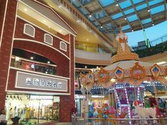 -金轮星光名座生活广场