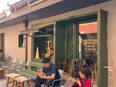 -CABO Coffee