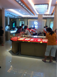 iphone_upload_pic-中国黄金(塘桥店)