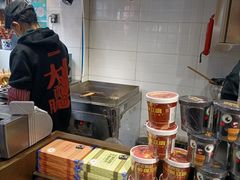 -文和友老长沙臭豆腐(太平街二店)