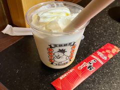 -牛New寿喜烧(闵行龙湖天街店)