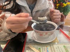 -阿三麻蓉汤圆(顺光大厦店)