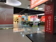 -新荟城(望京店)