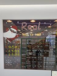 -Real Pilates优体普拉提