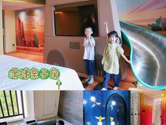 -清远熹乐谷温泉度假酒店