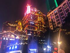 -小天鹅火锅·一线江景洪鼎旗舰店(洪崖洞店)
