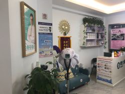 -博士园养发馆