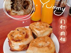 -宝瑞门钉肉饼店