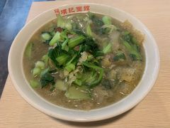 -项记面馆(明瓦廊店)