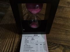 -川府老妈(天津国贸购物中心店)