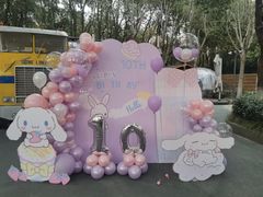 -哟吼艺术餐厅·亲子·生日宴