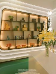 -厦门安达仕酒店·衡境SPA
