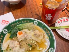 金汤鲜虾云吞面-西关味(大卫城店)