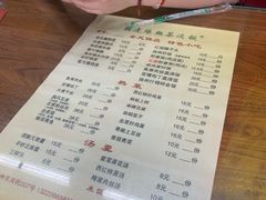 -粗茶淡饭(东关街店)