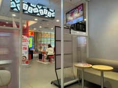 -肯德基(永旺店)