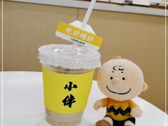 -COMPANION COFFEE小伴咖啡