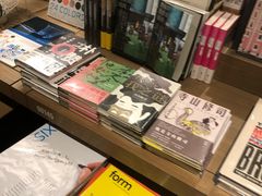 -茑屋书店(天目里店)