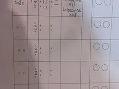 -北京华德眼科医院