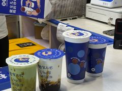 -煲珠公·老红糖珍珠奶茶(长宁龙之梦店)