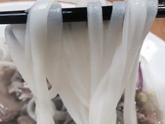 -探越越南牛肉粉(江南西分店)