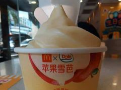 -麦当劳(帝豪店)