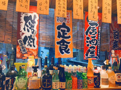 -坂吉屋·居酒屋深夜食堂(龙湖店)
