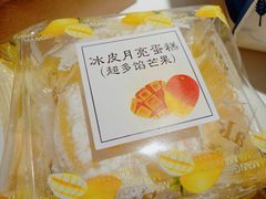 -罗森便利店(鱼市街店)