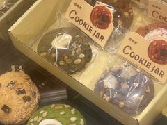 -CookieJar曲奇家(东方宝泰店)