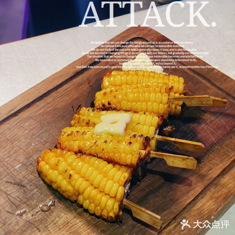 广州首家潮流烧烤，电影人生一串取景地