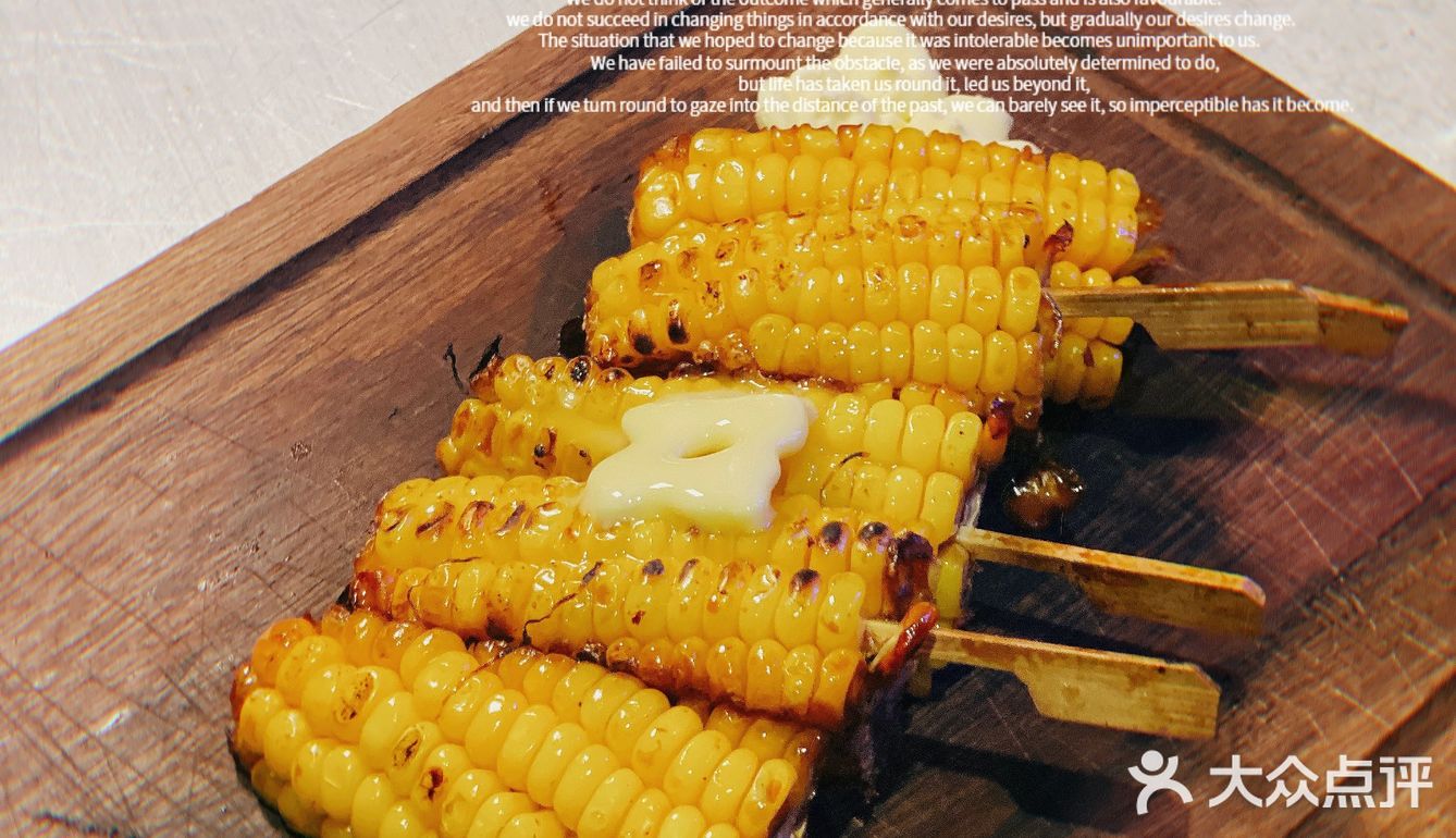 广州首家潮流烧烤，电影人生一串取景地