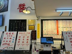 -逸桂禾面馆