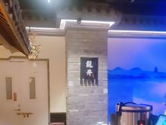 -绿茶餐厅(燕郊永旺店)