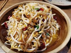 -鸽子窝(青塔店)