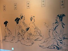-钱王祠
