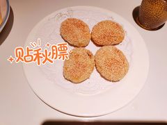 老底子蟹壳黄-筱爷叔·上海传统手工菜(玉树路店)