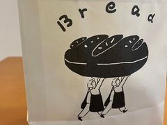 -下午的温度面包店(静宁路店)