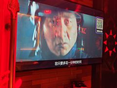 -UK派对KTV(日月广场店)