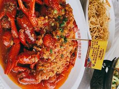 -味道工厂楚虾王(龙虾城店)