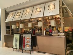 -凯德MALL(西直门店)