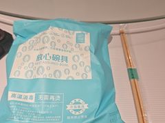 -华竹饭店(中央大街店)