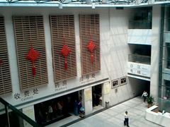 -广州中医药大学第一附属医院(总院)