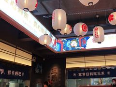 -三禾寿司(君尚店)