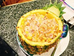 -浩海火烧云傣家菜(蓝港店)