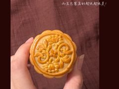 -德兴馆(广东路总店)