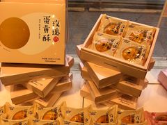 -好利来(北新桥店)