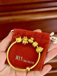 -周生生Chow Sang Sang(天津恒隆广场店)